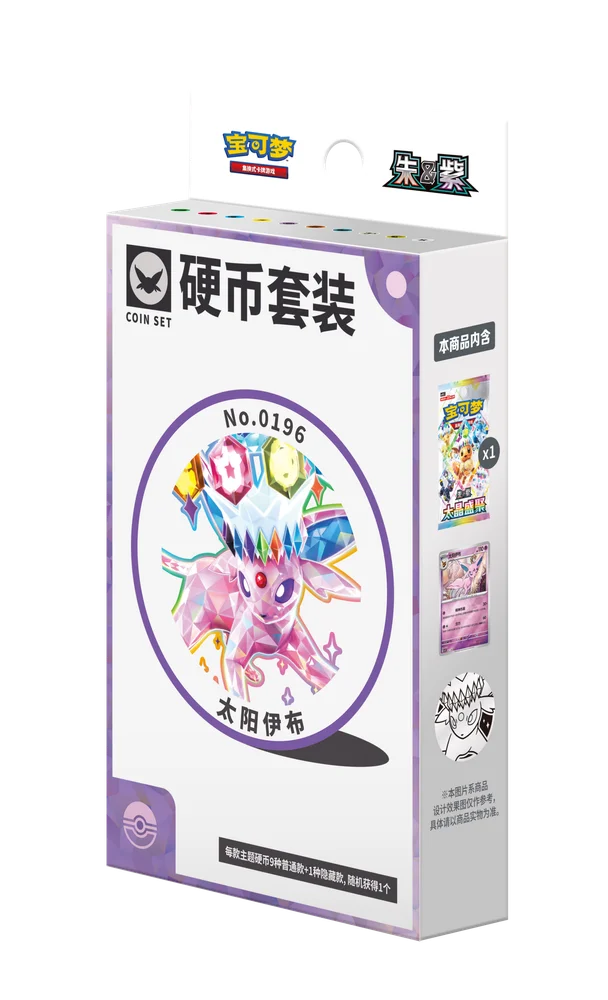 Pokemon TCG: Terastal Gathering Coin Set Chinese - Espeon (1 Booster + 1 Coin + 1 Card)